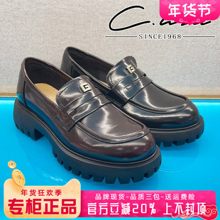 正品康妮丽莎女鞋热销春新款舒适圆头中跟英伦风皮鞋CFK41G05930