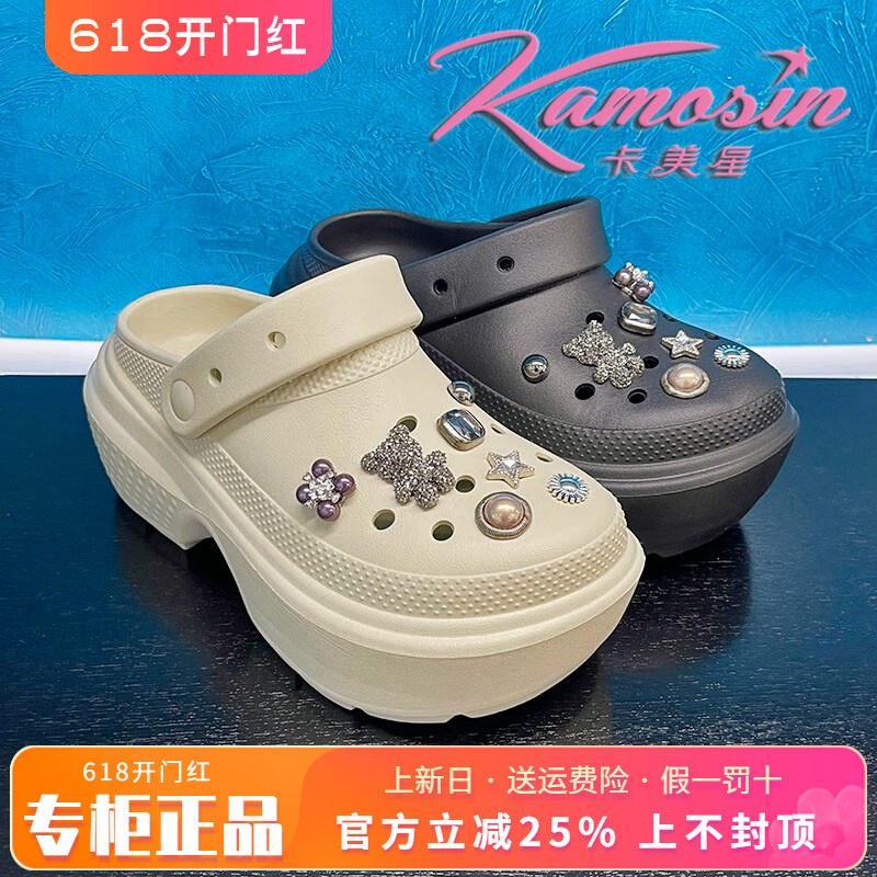 正品卡美星女鞋2025夏季新款圆头洞洞鞋透气沙滩鞋KDB52L16801