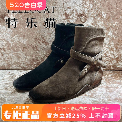 正品TELLOCAT特乐猫2025冬新款内增高跟方头拉链短靴TJL53D17032