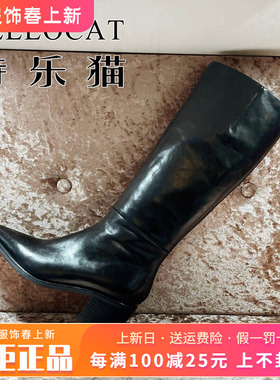 正品TELLOCAT特乐猫2025冬新款方头高跟水台底长靴TJH53D76051