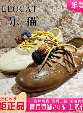 专柜正品特乐猫女鞋2025秋新款低跟圆头简约时尚单鞋TSM53S01629