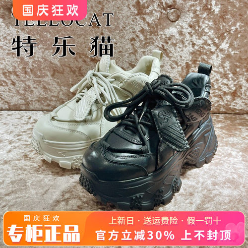 正品TELLOCAT特乐猫2026秋季新透气圆头单鞋老爹鞋TZN64S13055