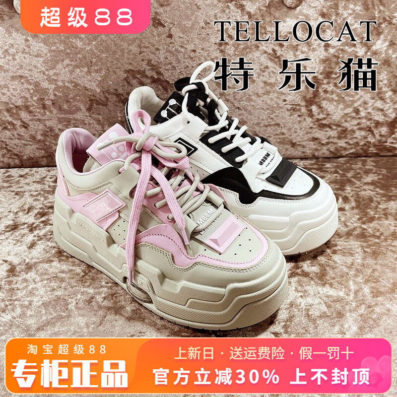 系带休闲板鞋TELLOCAT/特乐猫