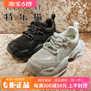 系带圆头厚底老爹鞋 2024春季 TA141S39906 TELLOCAT特乐猫女鞋 正品