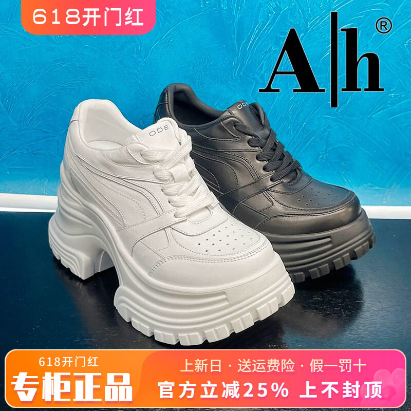 正品卡美星AH女鞋2026春新款舒适个性厚底老爹鞋单鞋AYZ61S12901