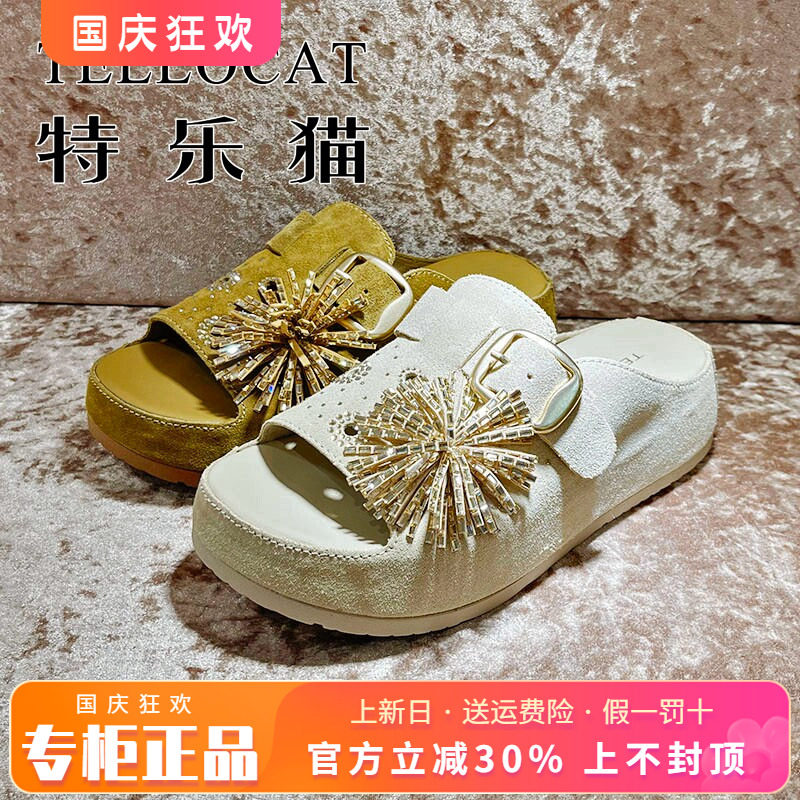 专柜正品特乐猫女鞋2026夏新款时尚中跟露趾厚底凉拖TJH62L83029