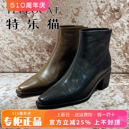 正品TELLOCAT特乐猫2025冬新款高跟粗跟尖头套脚短靴TJH53D57601