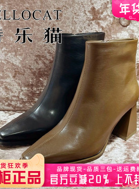 正品TELLOCAT特乐猫女靴热销冬新款粗跟牛皮短靴TLRL43D91803
