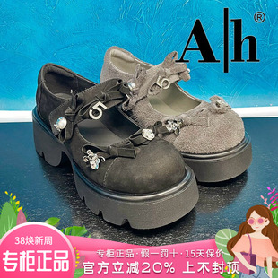 正品卡美星Ah女鞋2025春季新款圆头浅口中跟绑带单鞋AAD51GH1303