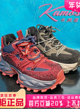 正品卡美星女鞋2025冬新款舒适时尚厚底老爹鞋高帮鞋KGF54R13601