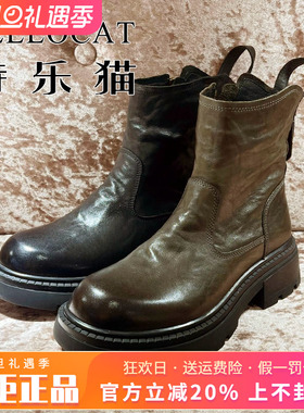 正品TELLOCAT特乐猫女靴热销秋新款粗跟中跟真皮短靴TSD43D32161