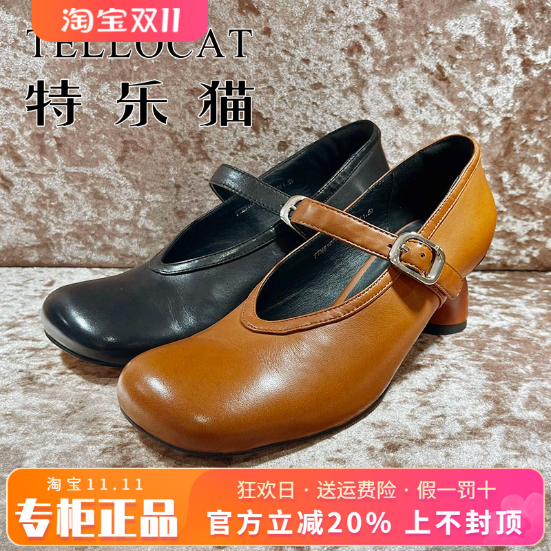 专柜正品特乐猫女鞋2025春新款高跟圆头简约绑带单鞋TTM51C02068