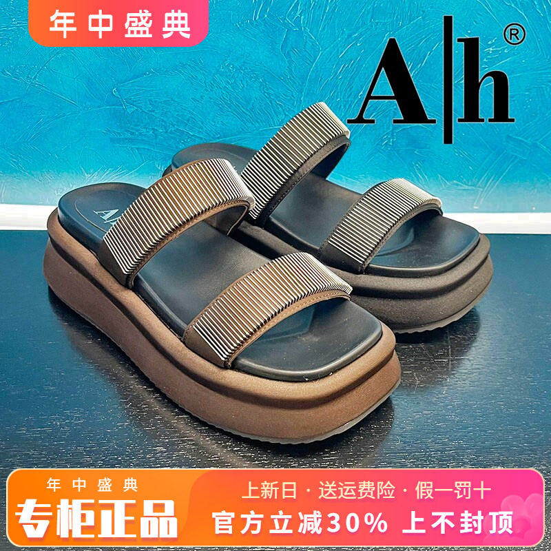 正品AH女鞋2026夏季新款休闲厚底时尚个性凉拖AYC62L16012
