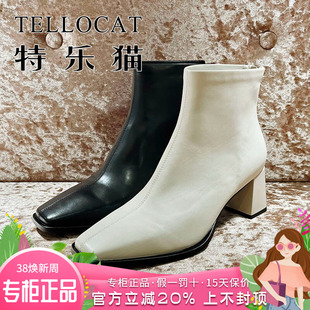 正品TELLOCAT特乐猫2025冬新款高跟粗跟方头拉链短靴TJH53D58803