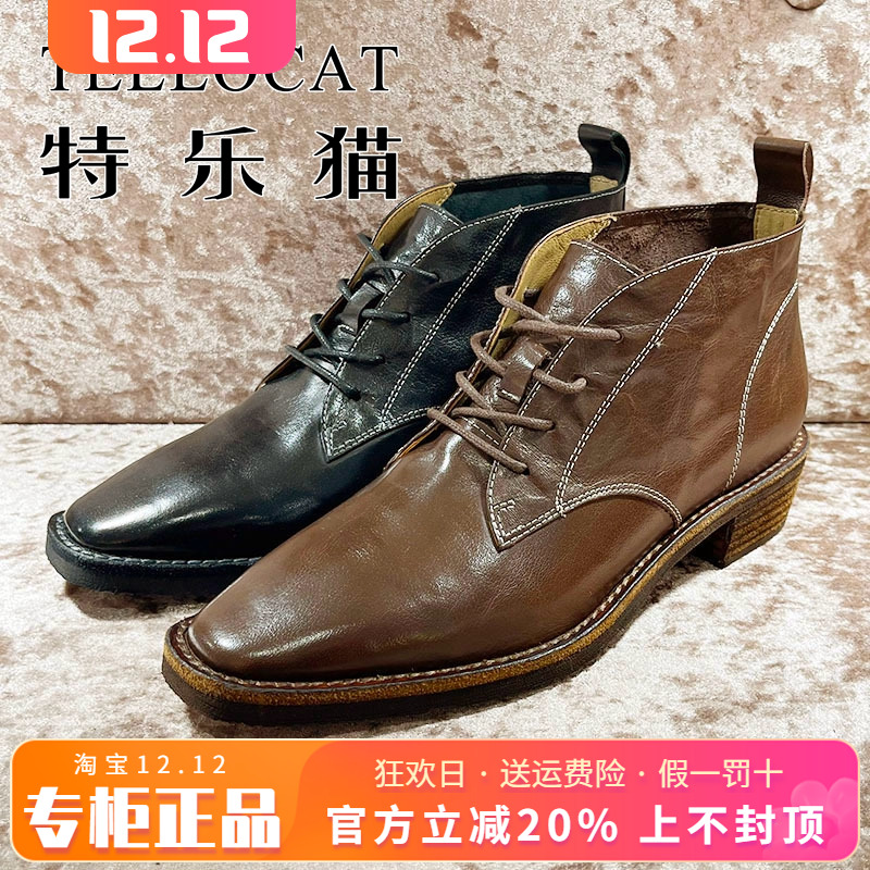 正品TELLOCAT特乐猫女靴热销秋新款粗跟低跟真皮短靴TLXY43S18H05