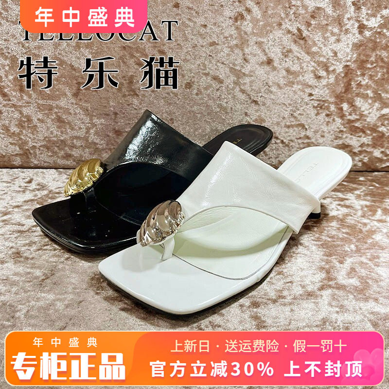 专柜正品特乐猫女鞋2026夏新款时尚中跟细跟夹趾凉拖TGH61L50151