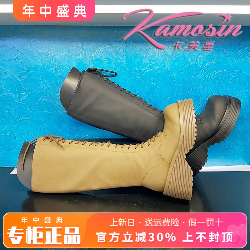 高筒靴高跟女靴厚底女鞋卡美星