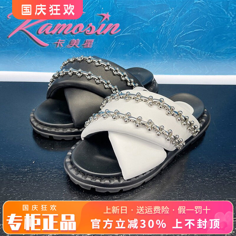 正品卡美星女鞋促销夏季新款牛皮时尚厚底外穿凉拖鞋KMG22L29C02