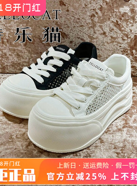 正品TELLOCAT特乐猫女鞋2026夏新款厚底系带圆头单鞋TJY62S01502