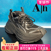 正品 AXX44S00301 真皮厚底高帮休闲鞋 卡美星Ah女鞋 热销冬新款