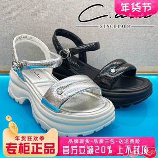 正品康妮丽莎女鞋热销夏新款中跟厚底舒适一字凉鞋CSS42L81809