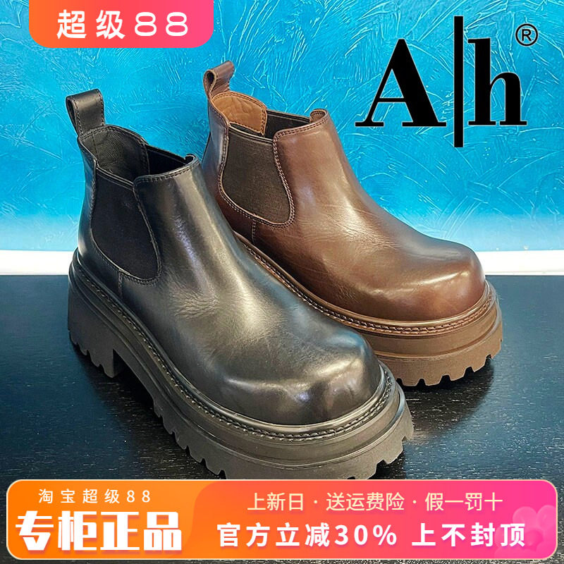 正品Ah女鞋热销冬季新款时尚牛皮圆头粗跟时装靴短鞋AHLX43D66803