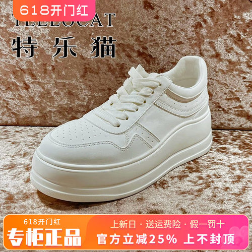 正品TELLOCAT特乐猫女鞋2026春新款厚底系带圆头单鞋TMJ61S90808