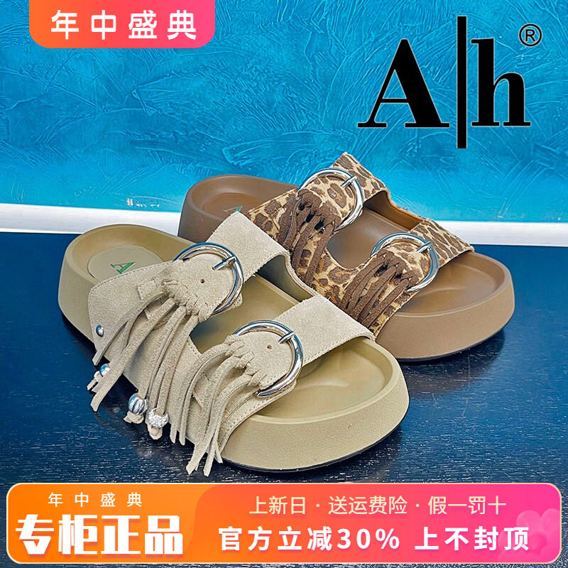 正品AH女鞋2026夏季新款休闲厚底时尚个性凉拖AYC62L03006