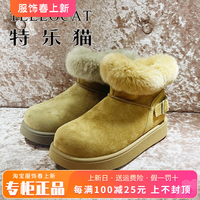 正品TELLOCAT特乐猫女鞋2025冬羊反绒里雪地靴短靴TYL54M36013
