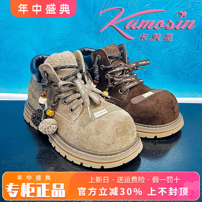 正品卡美星女鞋2025冬款圆头牛皮低跟粗跟时尚短靴KXY53R0E550