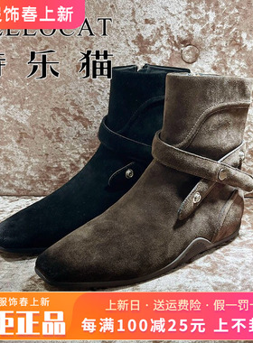 正品TELLOCAT特乐猫2025冬新款内增高跟方头拉链短靴TJL53D17032