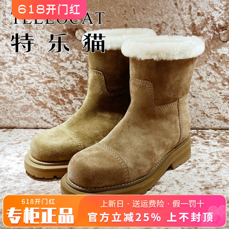正品TELLOCAT特乐猫女鞋热销冬牛皮真毛里雪地靴短靴TAZ43D28015