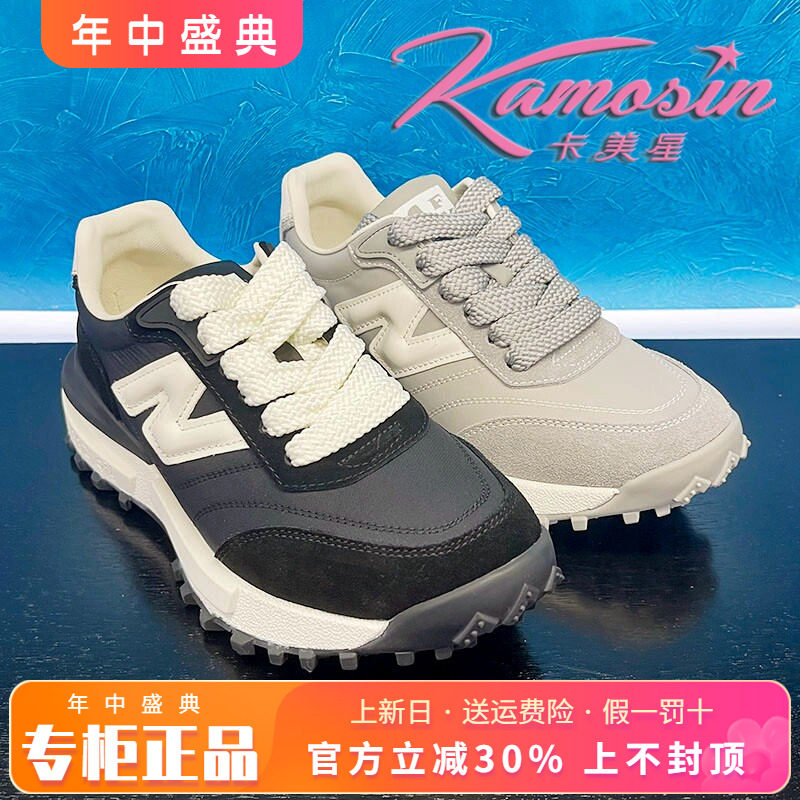 系带女鞋卡美星休闲运动鞋橡胶