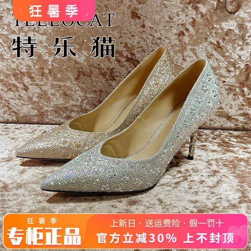 专柜正品特乐猫女鞋2026春新款个细跟尖头高跟单鞋TKD61C70C99