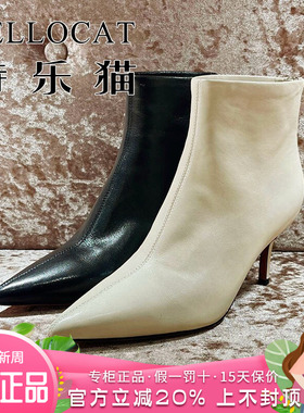 正品TELLOCAT特乐猫2025冬新款高跟细跟尖头套脚短靴TJH53D57201