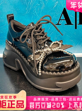 正品卡美星Ah女鞋2025春新款高跟厚底系带英伦风单鞋ALS51S37003