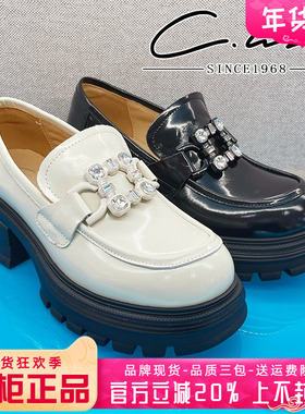 正品康妮丽莎女鞋热销春新款舒适圆头中跟英伦风皮鞋CFK41G05932