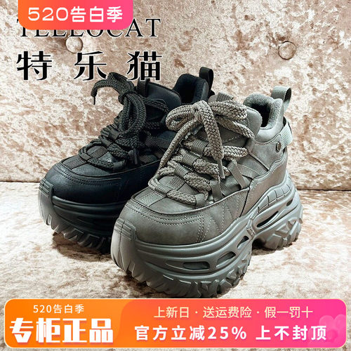 正品TELLOCAT特乐猫女靴2025冬新款厚底系带圆头短靴TSJ54R17050