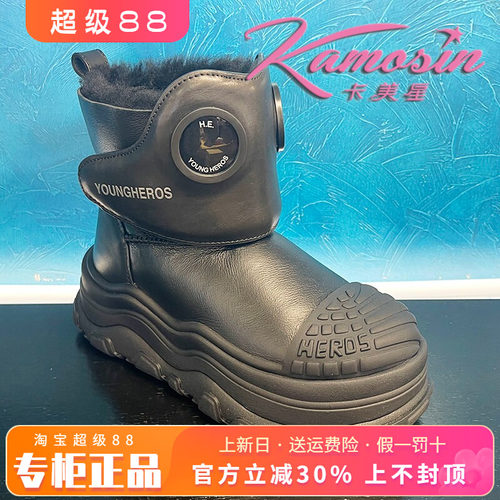 正品卡美星女鞋热销冬新款圆头休闲牛皮真毛里雪地靴KMYH43M31052