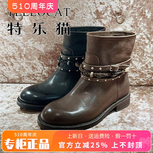正品TELLOCAT特乐猫女靴2025冬季新款牛皮切尔西短靴TFD53D1D017