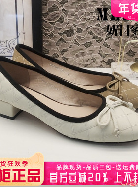 正品媚图/MEITU女鞋促销新款羊皮蝴蝶结格子中跟单鞋MMZ09182