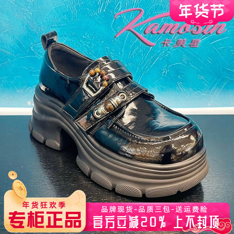 正品卡美星Ah女鞋2025秋新款粗跟中跟圆头英伦风单鞋KKN53S03583,女鞋,深口单鞋,淘宝优惠券,粉丝福利购,淘宝优惠卷