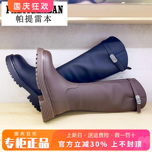 拉链粗跟女靴帕提雷本