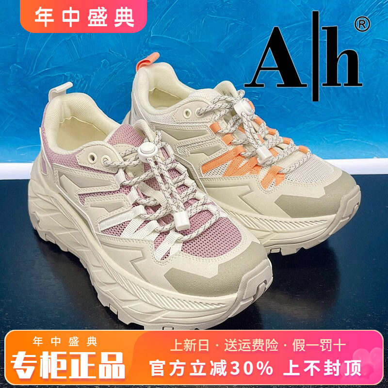 老爹鞋圆头女鞋AH休闲运动休闲鞋