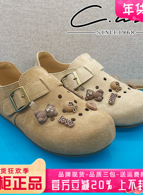 正品康妮丽莎女鞋2025春款平底舒适圆头单鞋休闲鞋CQL52G52195