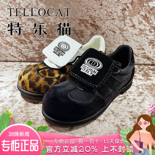 正品TELLOCAT特乐猫女鞋2026春新款厚底系带圆头单鞋TAJ61S33015
