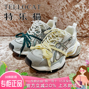 正品TELLOCAT特乐猫女靴2026春新款厚底系带圆头单鞋TXX61S6A051