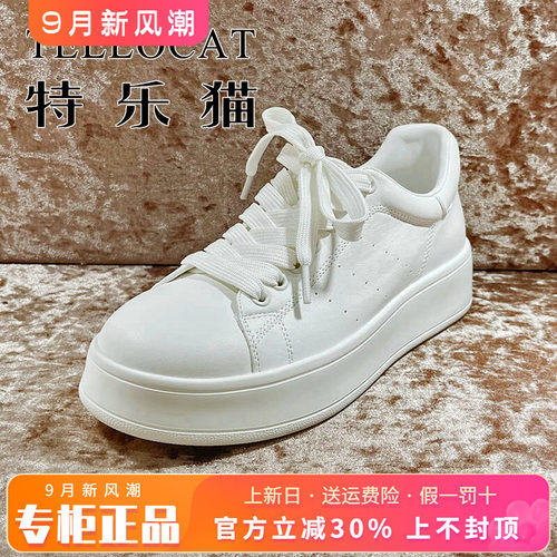 正品TELLOCAT特乐猫女鞋2026秋季新透气圆头单鞋板鞋TMJ63S60901