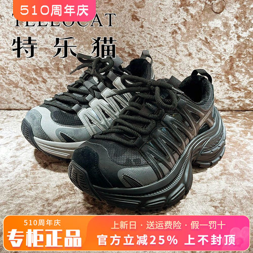 正品TELLOCAT特乐猫女靴2025冬新款厚底系带圆头短靴TJL54S02589R
