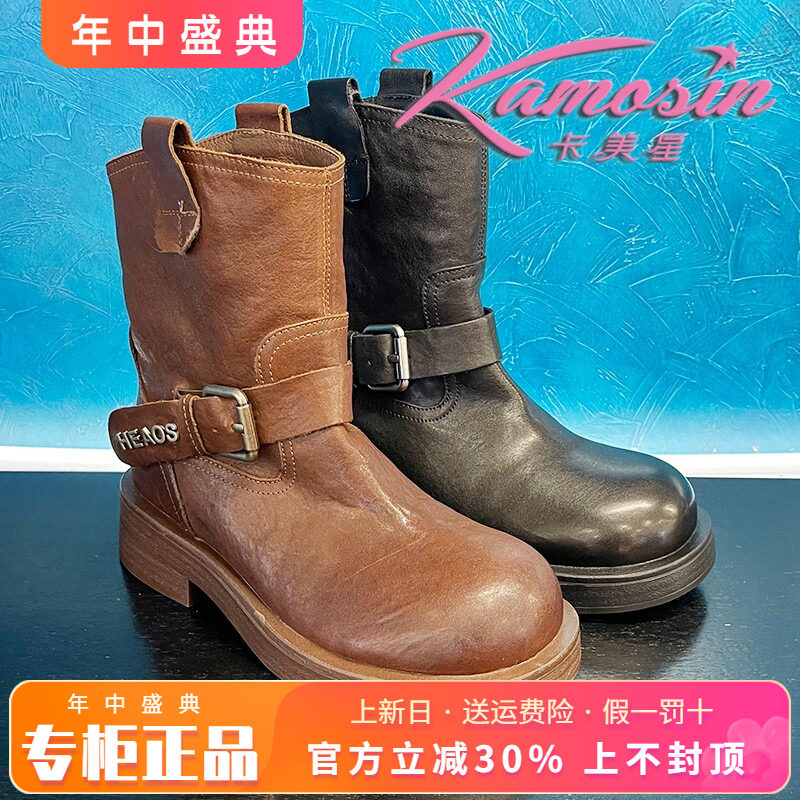 正品卡美星女鞋热销冬新款圆头牛皮中跟粗跟中筒靴KHB44R68903